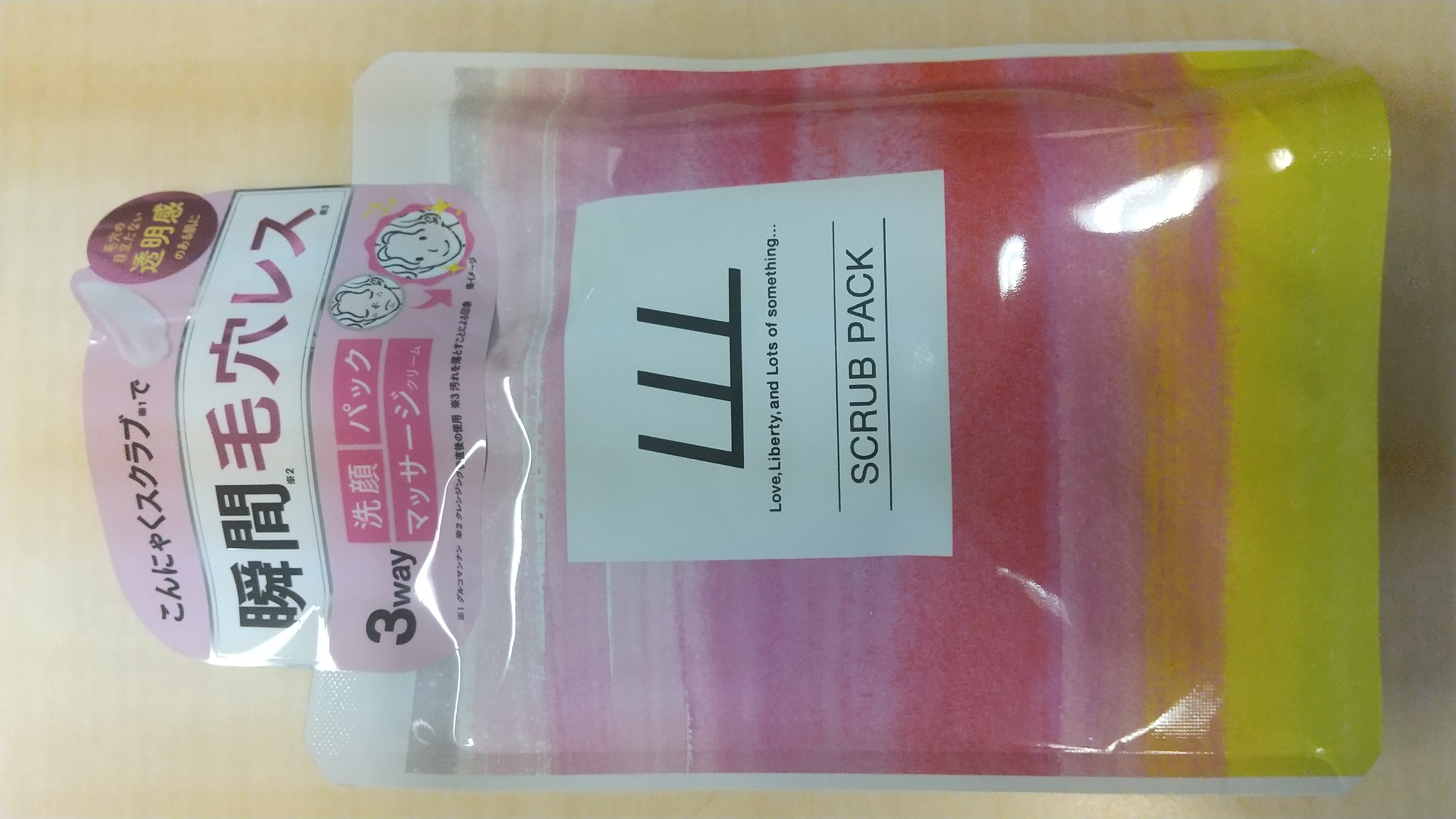 3Way毛穴マイルドスクラブ/LLL/スクラブ・ゴマージュを使ったクチコミ（1枚目）