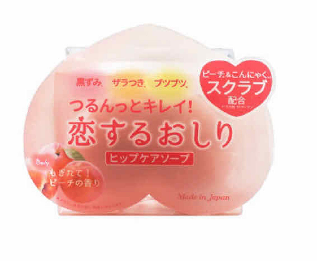 恋するおしり ヒップケアソープ/ペリカン石鹸/バストケア・ヒップケアを使ったクチコミ（1枚目）