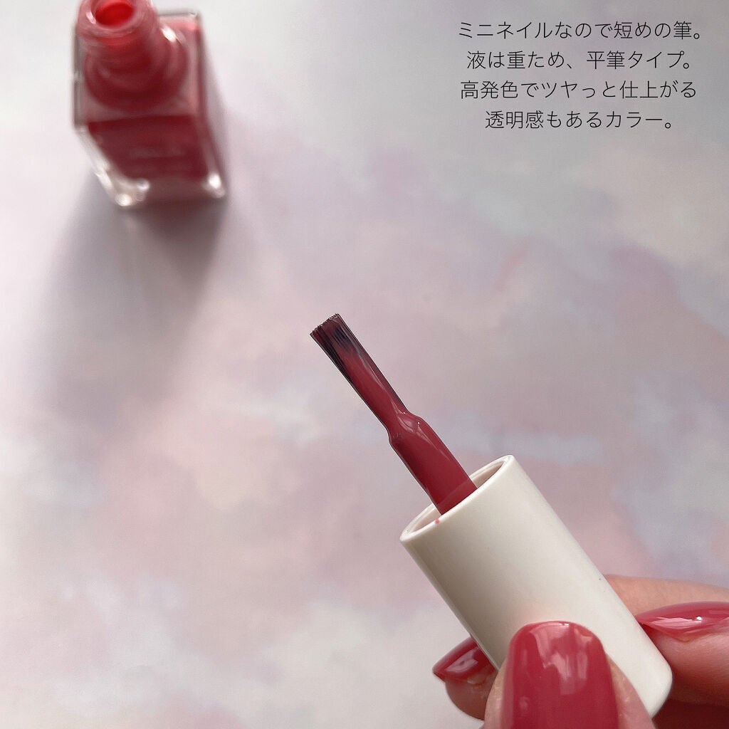 ミニネイル/パラドゥ/マニキュアを使ったクチコミ(3枚目)