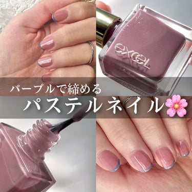 UR GLAM　COLOR NAIL SELECTION/U R GLAM/マニキュアを使ったクチコミ（1枚目）