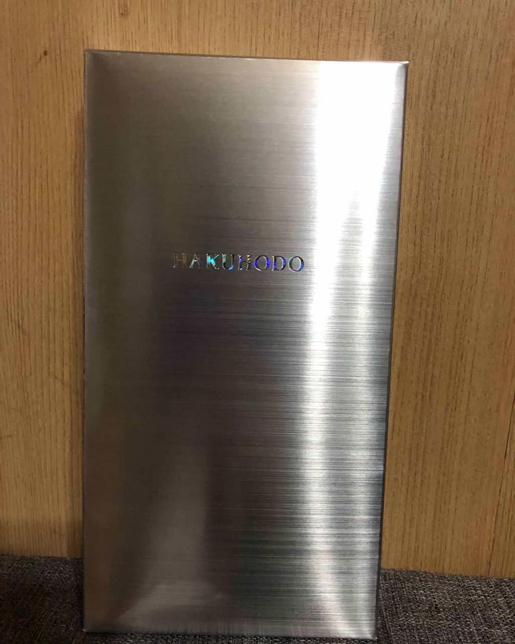 メイクアップブラシ/白鳳堂/メイクブラシを使ったクチコミ(2枚目)