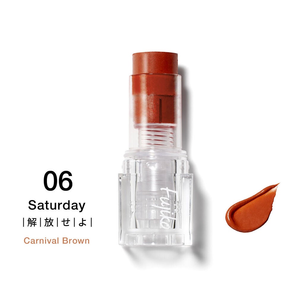 ミニウォータリールージュ 06Saturday