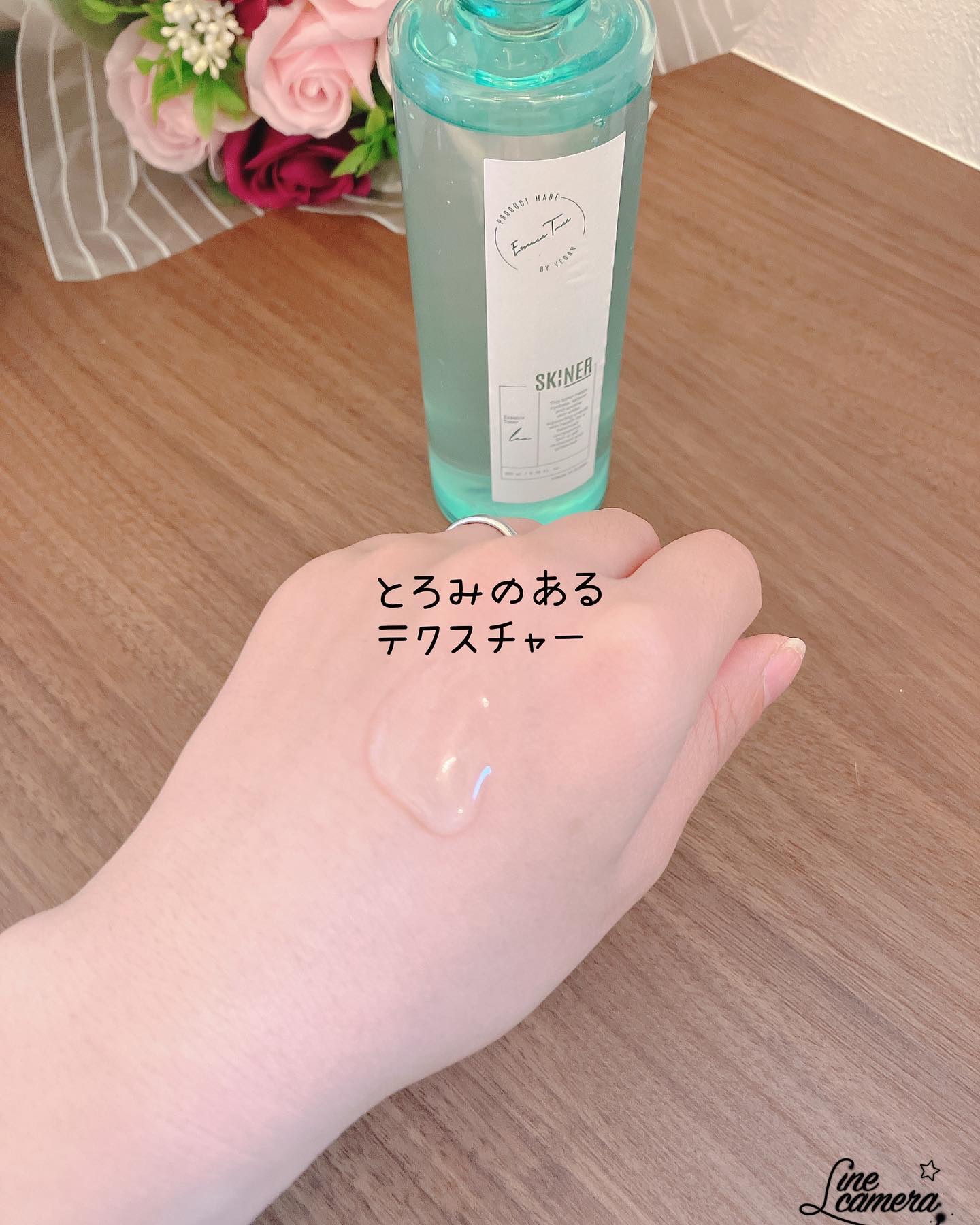 LEA SKINER/cliento/化粧水を使ったクチコミ（3枚目）