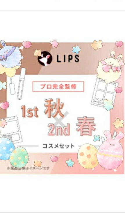 VenusMarble 9色アイシャドウパレット/Venus Marble/アイシャドウパレットを使ったクチコミ(2枚目)