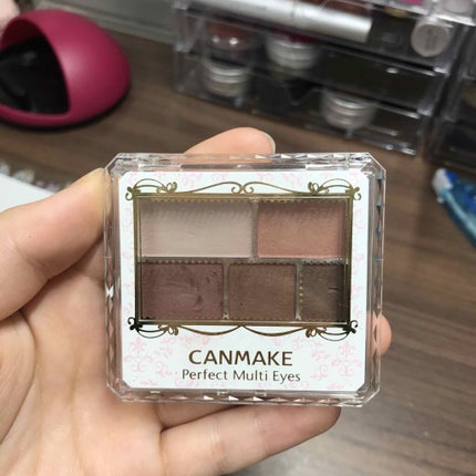 パーフェクトマルチアイズ/キャンメイク/アイシャドウパレットを使ったクチコミ(1枚目)
