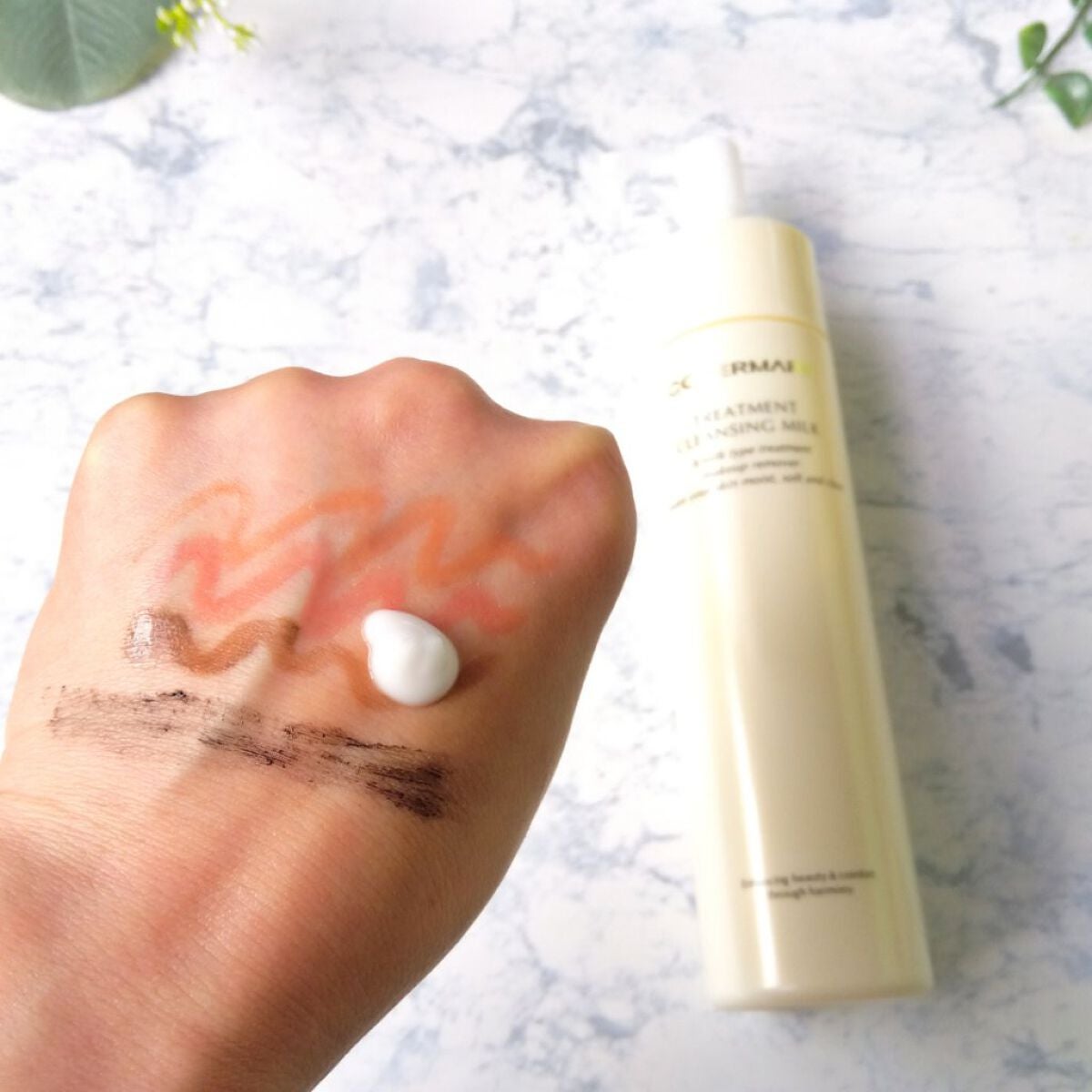 トリートメント クレンジング ミルク/COVERMARK/ミルククレンジングを使ったクチコミ(4枚目)