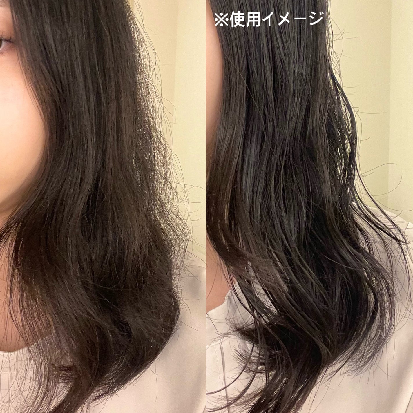 セラブルーチンエッセンス/Epunol/アウトバストリートメントを使ったクチコミ(3枚目)