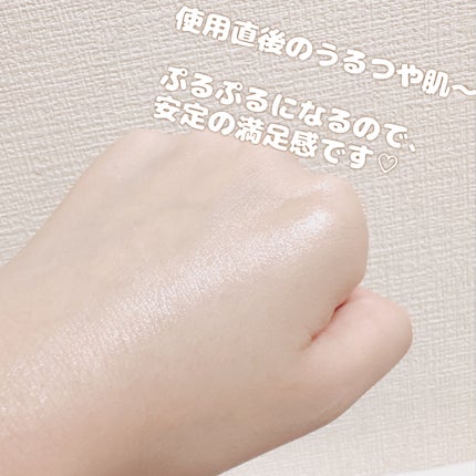 スキンケアフェイスローション/HADA TERASU/化粧水を使ったクチコミ(3枚目)