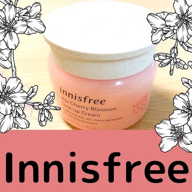 チェジュ チェリーブロッサム トーンアップクリーム/innisfree/化粧下地を使ったクチコミ（1枚目）