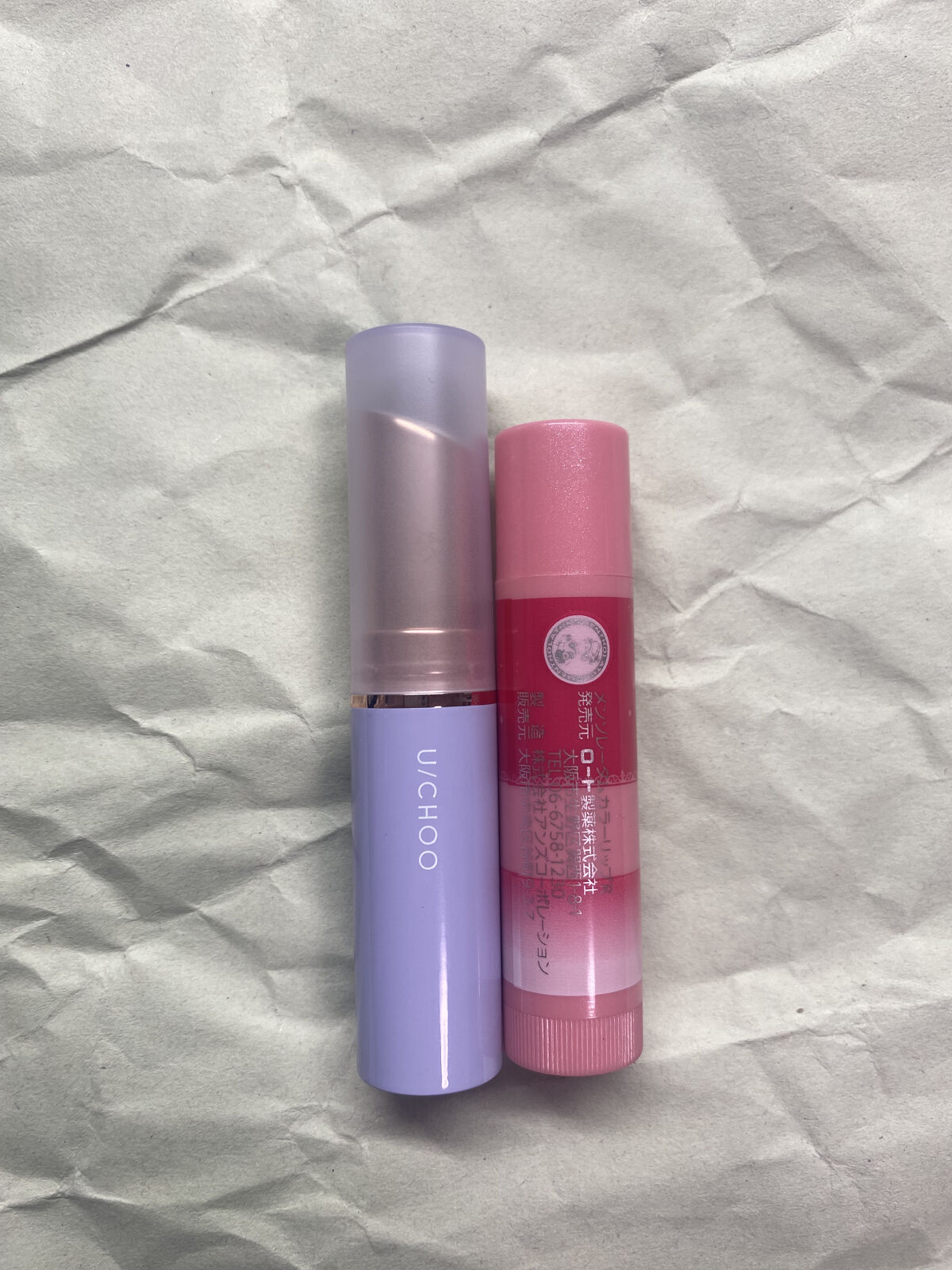 イエス リップ/U/CHOO/リップバームを使ったクチコミ（3枚目）