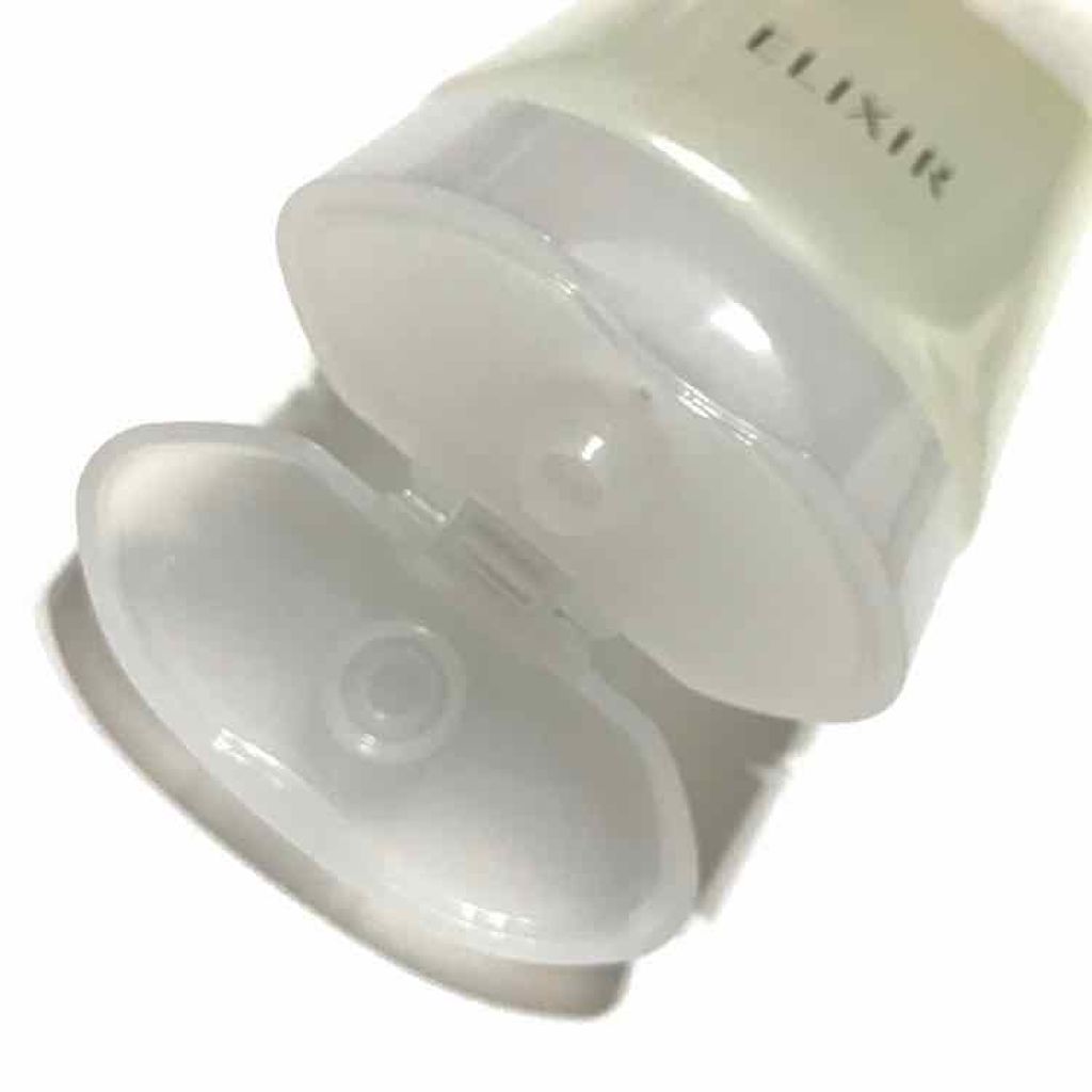 エリクシール ルフレ バランシング おやすみマスク/エリクシール/フェイスクリームを使ったクチコミ(3枚目)