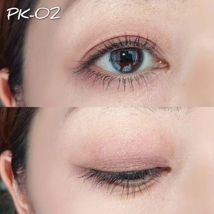 デイジードール アイカラー パレット/DAISY DOLL by MARY QUANT/アイシャドウパレットを使ったクチコミ(8枚目)