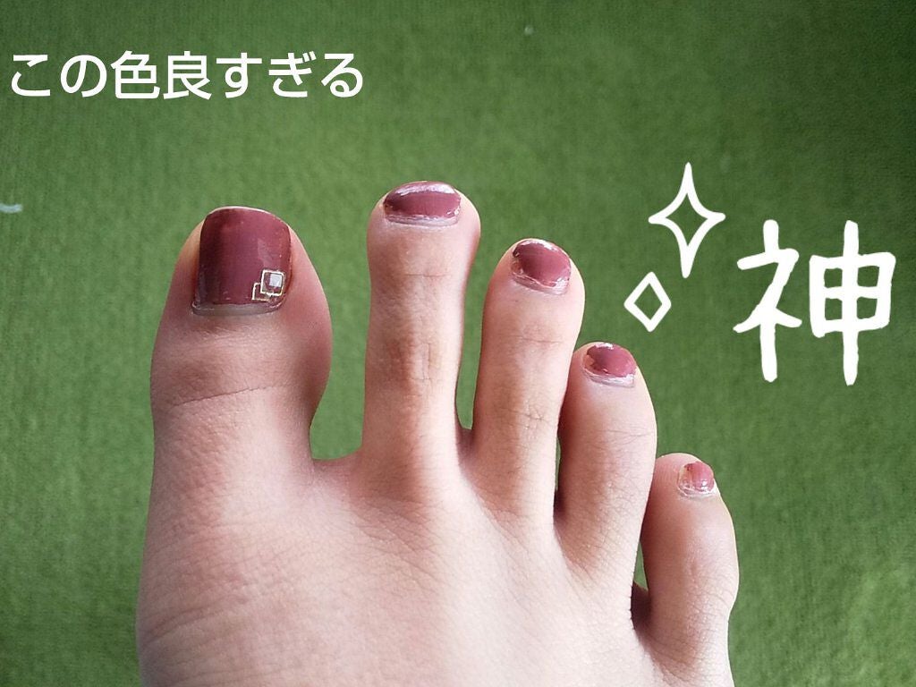 gene TOKYO ネイル/DAISO/マニキュアを使ったクチコミ(1枚目)