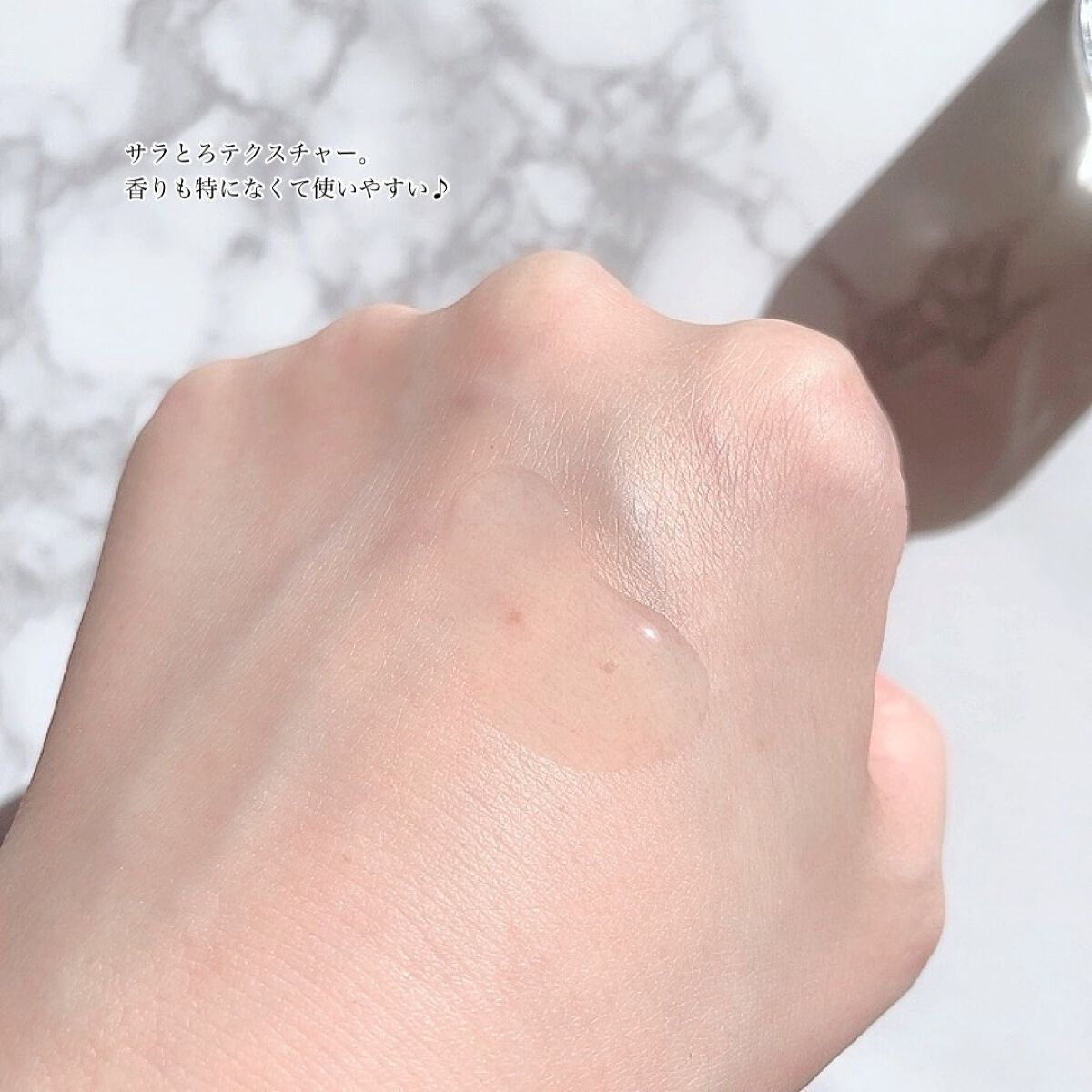 デイグロウ - Radiance Booster Serum/elloher/美容液を使ったクチコミ(6枚目)