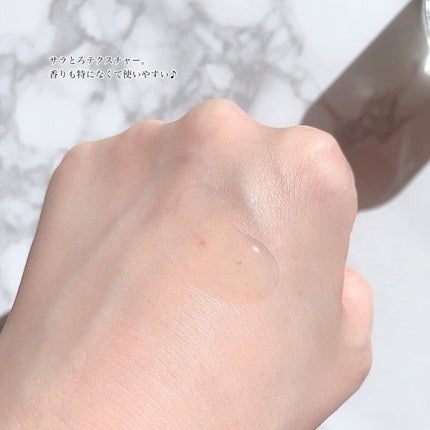 デイグロウ - Radiance Booster Serum/elloher/美容液を使ったクチコミ(6枚目)