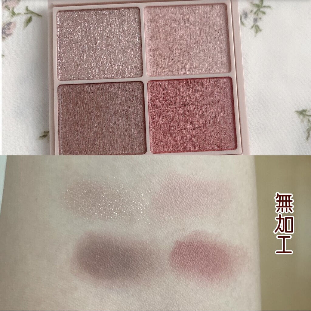 クイックラッシュカーラー/キャンメイク/マスカラ下地を使ったクチコミ（3枚目）