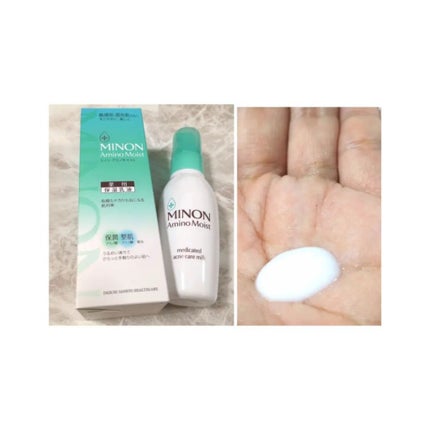 ミノン アミノモイスト 薬用アクネケア ローション/ミノン/化粧水を使ったクチコミ(5枚目)