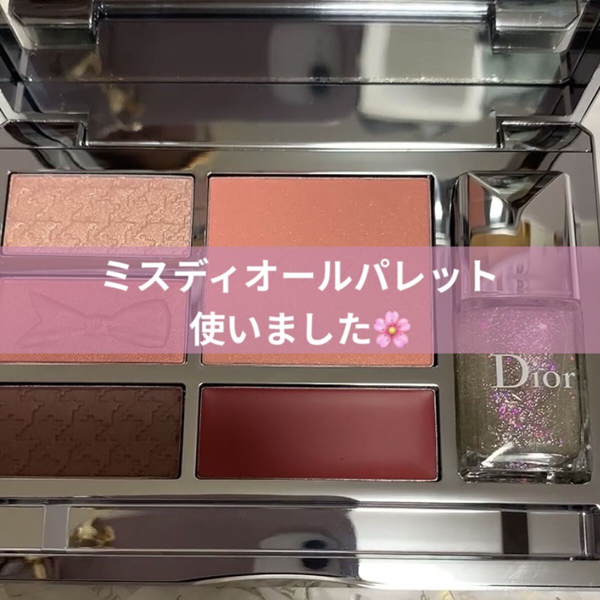 パウダー ブラッシュ 01 スクレドール/PAUL & JOE BEAUTE/パウダーチークを使ったクチコミ（1枚目）