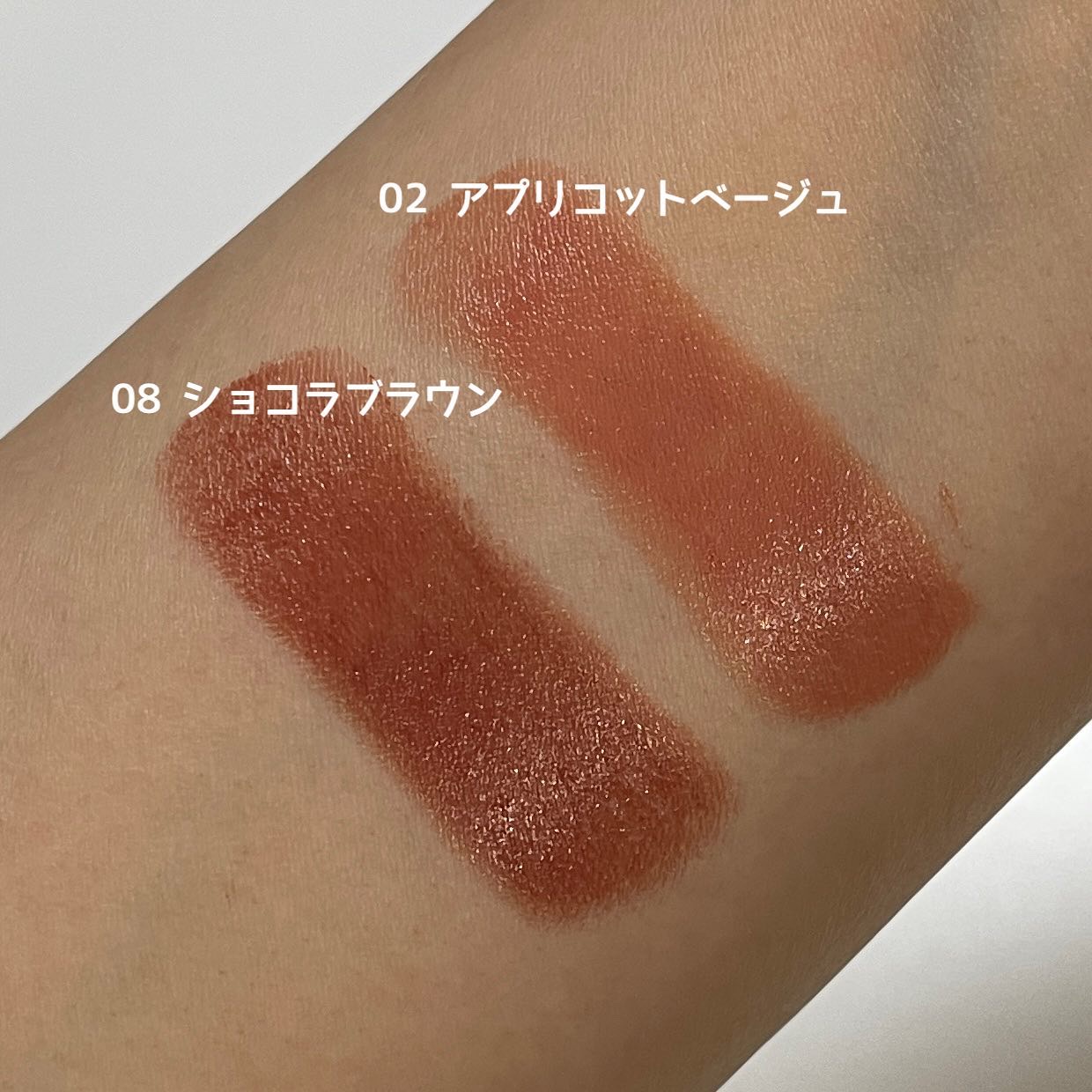 ヒトヌリ ルージュ/FASIO/口紅を使ったクチコミ（3枚目）