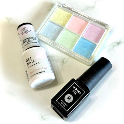 ジェルネイルDA 04 パウダーミスト/IDATE/ジェルネイルの画像