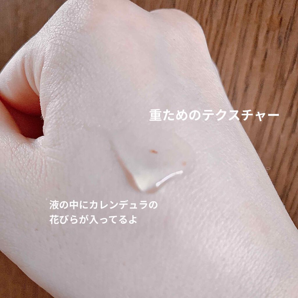 リアルカレンデュラピールオフパック/APRILSKIN/ピーリングを使ったクチコミ(2枚目)