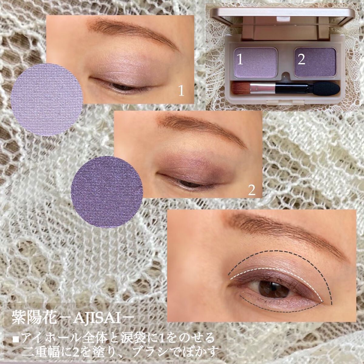 CACアイカラーパレット /CAC/アイシャドウパレットを使ったクチコミ(3枚目)