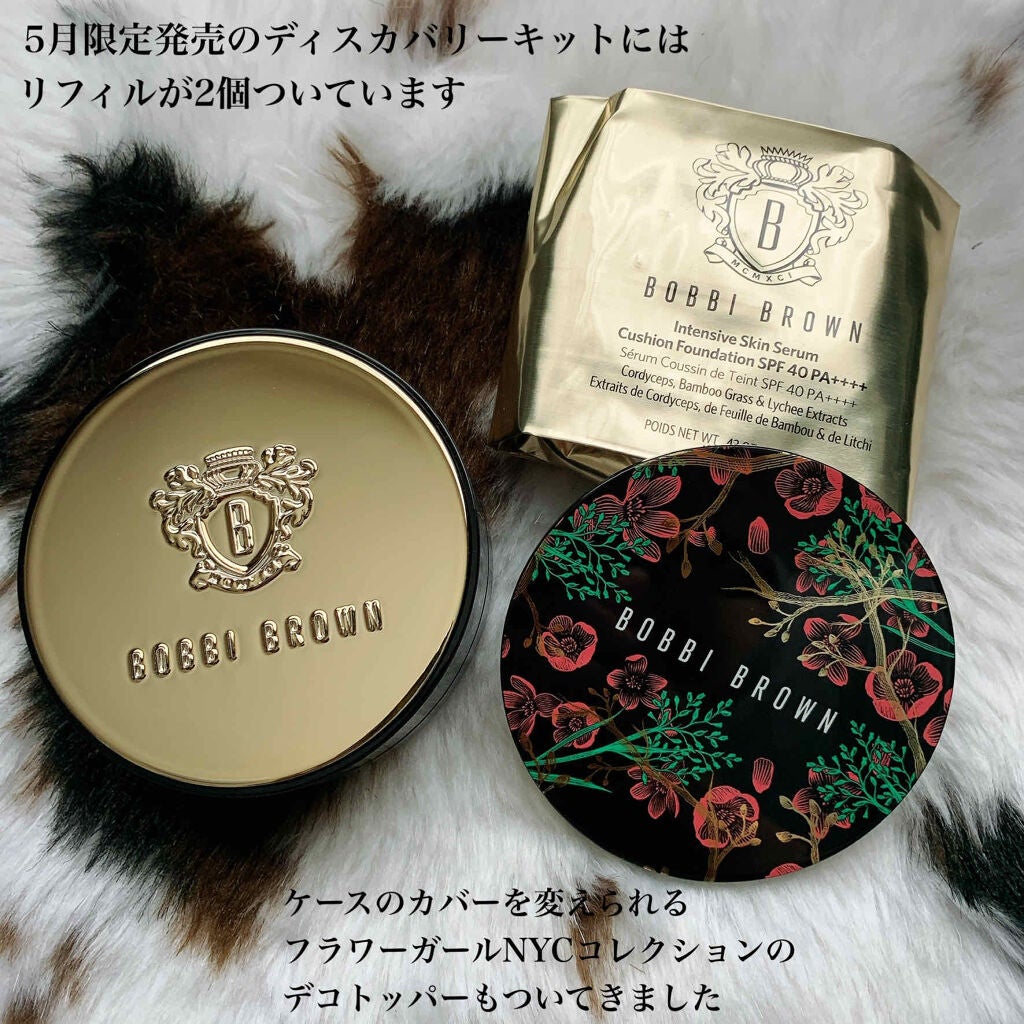 インテンシブ スキン セラム クッション ファンデーション/BOBBI BROWN/クッションファンデーションを使ったクチコミ(3枚目)