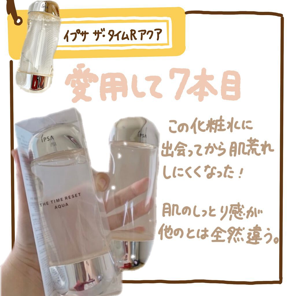 デュオ ザ クレンジングバーム/DUO/クレンジングバームを使ったクチコミ（2枚目）