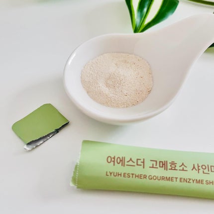 ヨエスターグルメ酵素/ESTHER FORMULA/美容サプリメントを使ったクチコミ(7枚目)