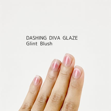 GLAZE グレーズ 半硬化タイプジェルネイルシール/DASHINGDIVA MAGICPRESS/ネイルシールを使ったクチコミ(1枚目)