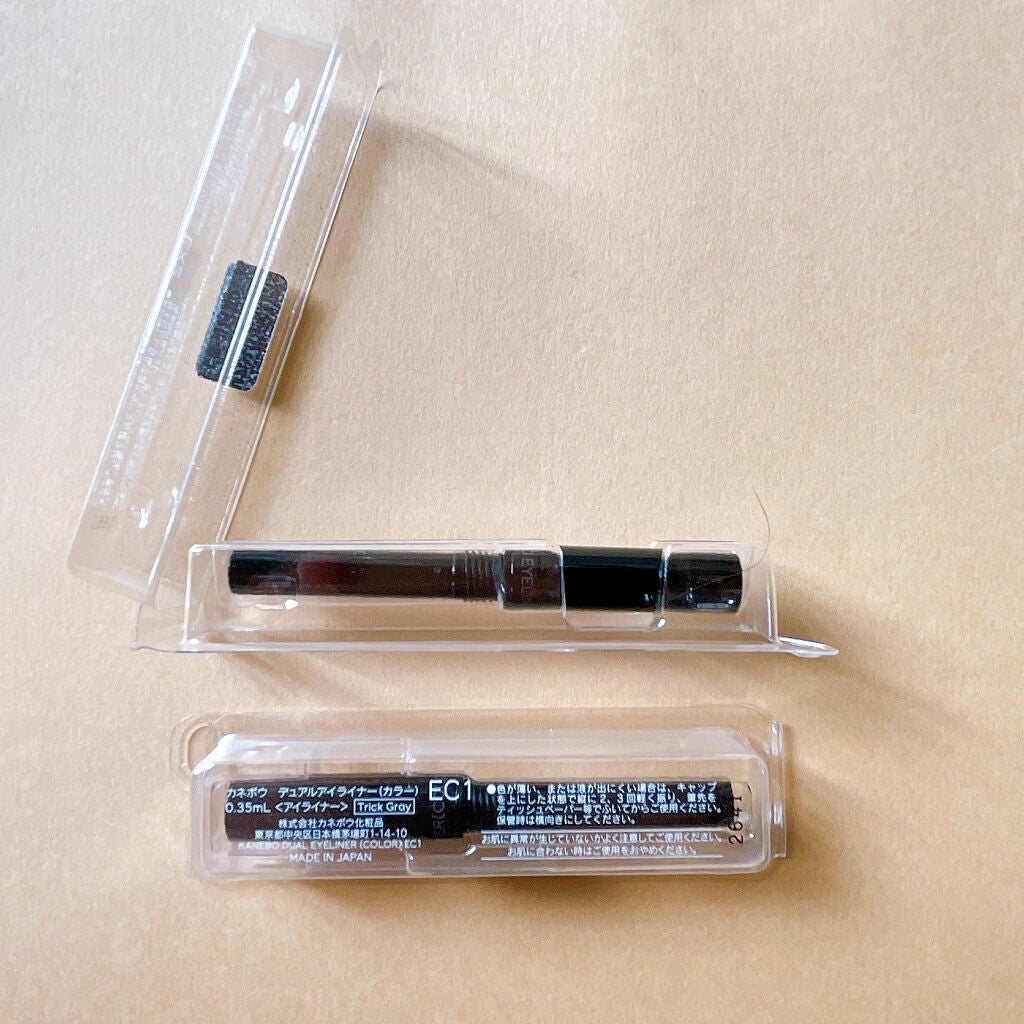 カネボウ デュアルアイライナー(カラー)/KANEBO/リキッドアイライナーを使ったクチコミ(5枚目)