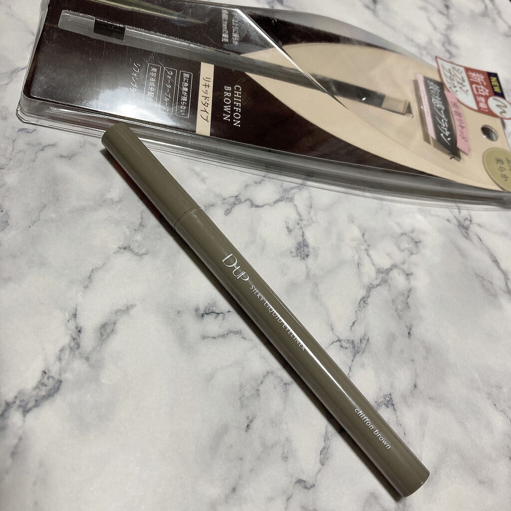 極細 アイライナーR/CEZANNE/リキッドアイライナーを使ったクチコミ（2枚目）