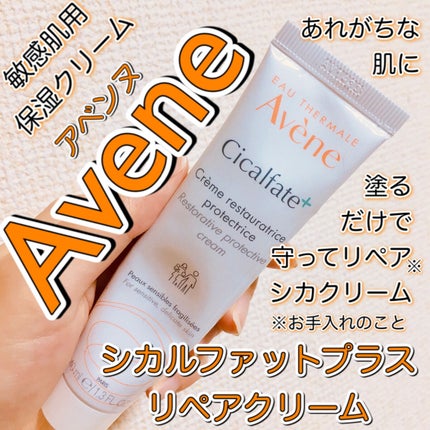 ã·ã«ã«ãã¡ãããã©ã¹ ãªãã¢ã¯ãªãŒã /ã¢ãã³ã/ãã§ã€ã¹ã¯ãªãŒã ã䜿ã£ãã¯ãã³ãïŒ1æç®ïŒ