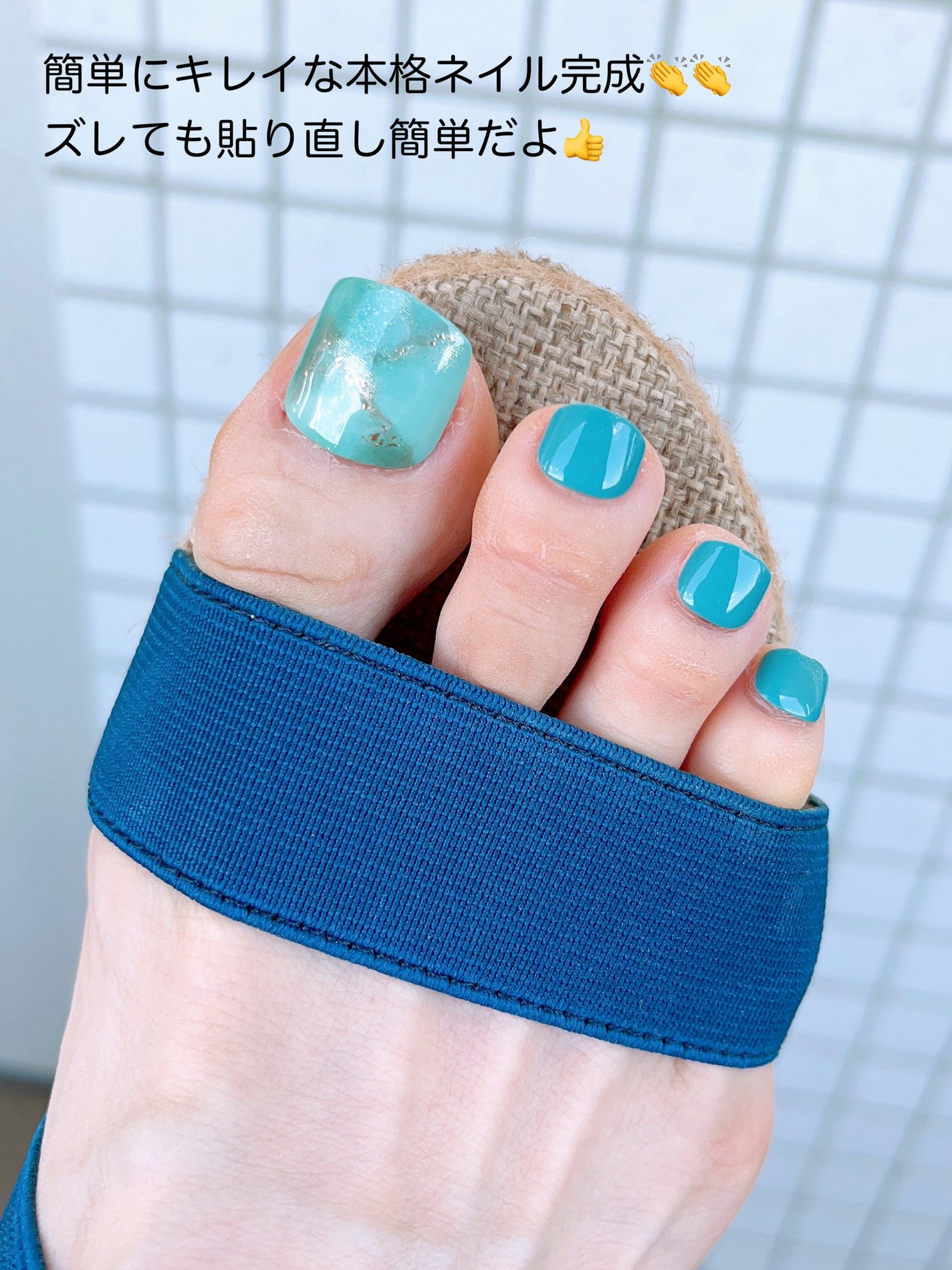 MAGIC PRESS FOOT/DASHINGDIVA MAGICPRESS/ネイルシールを使ったクチコミ(4枚目)