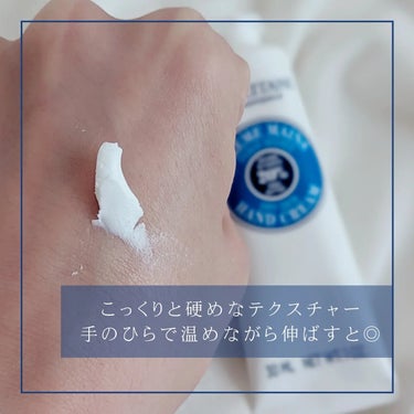 シア ハンドクリーム/L'OCCITANE/ハンドクリームを使ったクチコミ（3枚目）