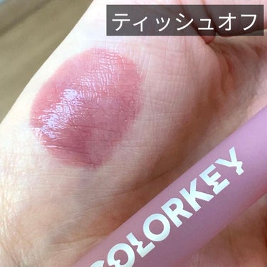 COLORKEY リップスティックアイスクリームティントのクチコミ「\夏限定のアイスクリームが可愛い🍦/



┈┈┈┈┈┈┈┈┈┈┈┈┈┈┈┈

COLORKE.....」（3枚目）