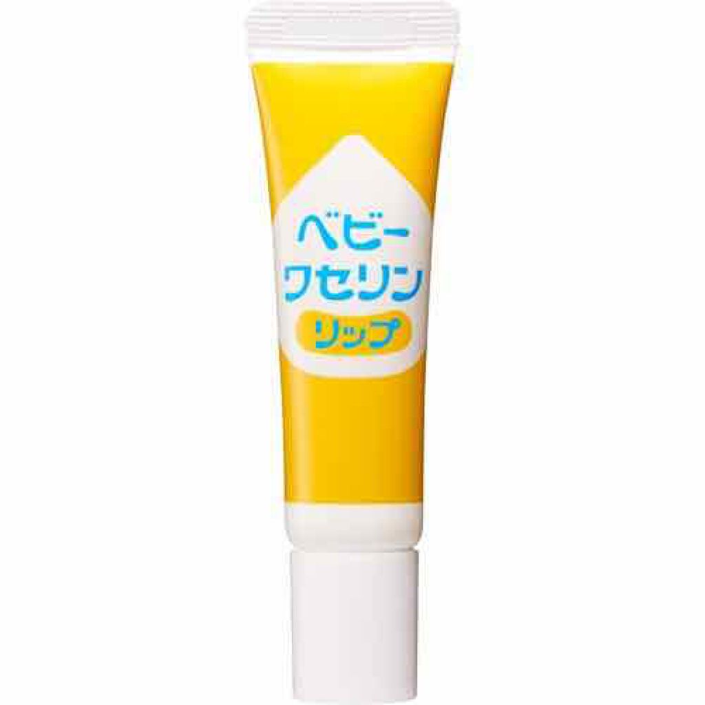 ベビーワセリンリップ/健栄製薬/リップクリームを使ったクチコミ（1枚目）