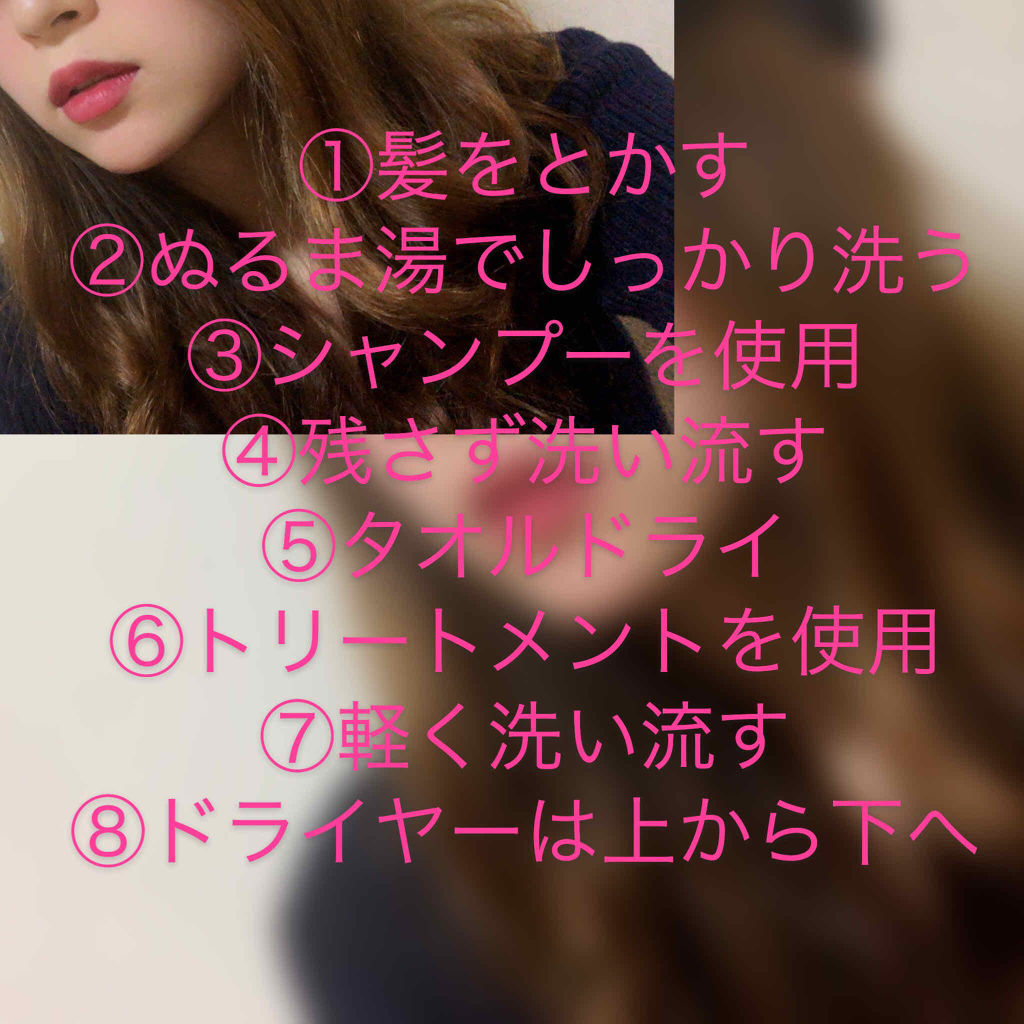 シャンプー／コンディショナー ふんわり弾力/アジエンス/市販シャンプーを使ったクチコミ（3枚目）