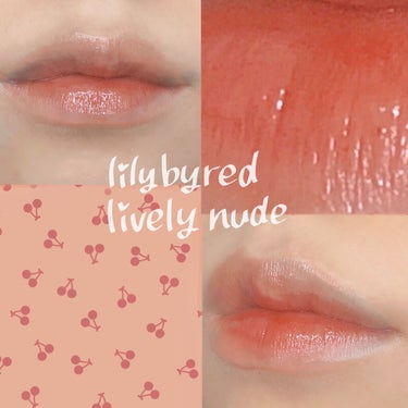 グラッシーレイヤー フィクシングティント 04 LIVELY NUDE/lilybyred/口紅を使ったクチコミ（1枚目）