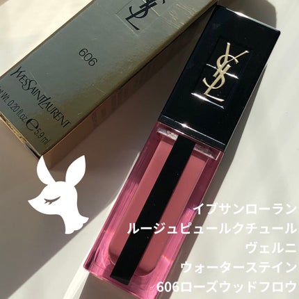 ルージュ ピュールクチュール ヴェルニ ウォーターステイン/YVES SAINT LAURENT BEAUTE/口紅を使ったクチコミ(1枚目)