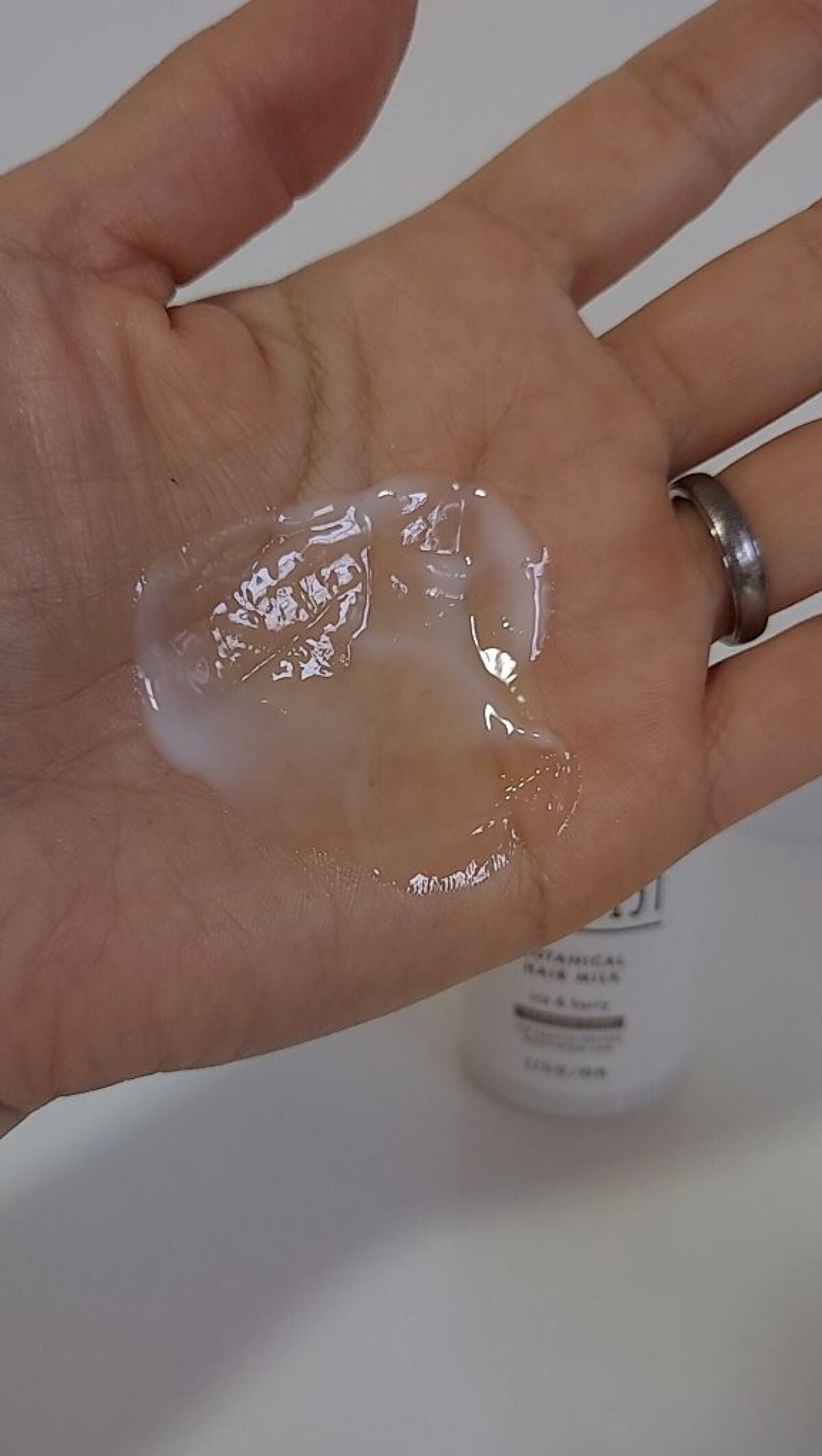 ボタニカルヘアミルク(ダメージケア)/BOTANIST/ヘアミルクを使ったクチコミ(3枚目)