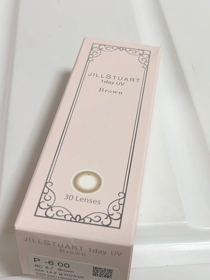 を使ったクチコミ(1枚目)