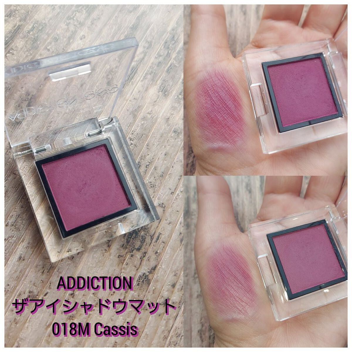 ディオールショウ 24Ｈ スティロ ウォータープルーフ 851 マット ピンク/Dior/ペンシルアイライナーを使ったクチコミ（2枚目）