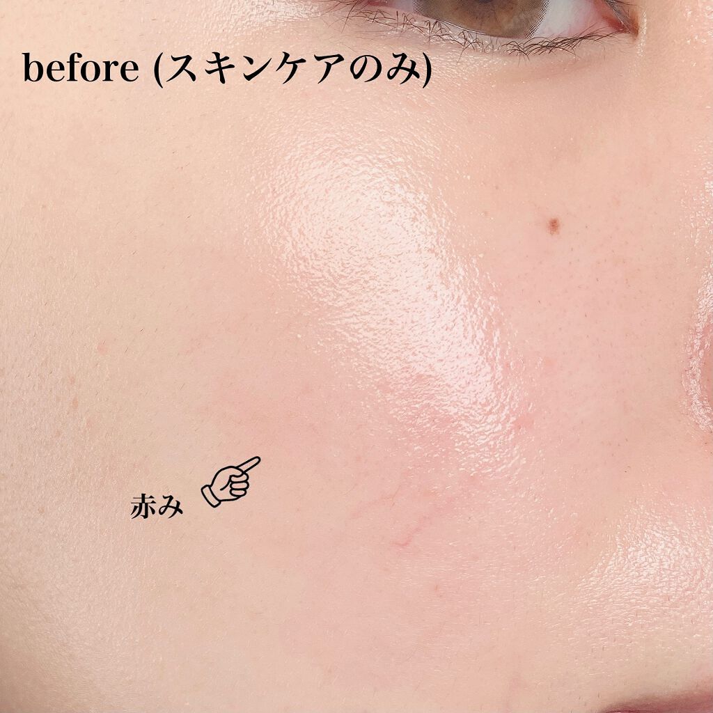 ロングラスティングマットカバークッション/Milk Touch/クッションファンデーションを使ったクチコミ(4枚目)