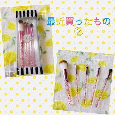 まいまい🐥 on LIPS 「最近買ったものを紹介✨最近買ったもの①↓✿セザンヌジェルアイラ..」（2枚目）