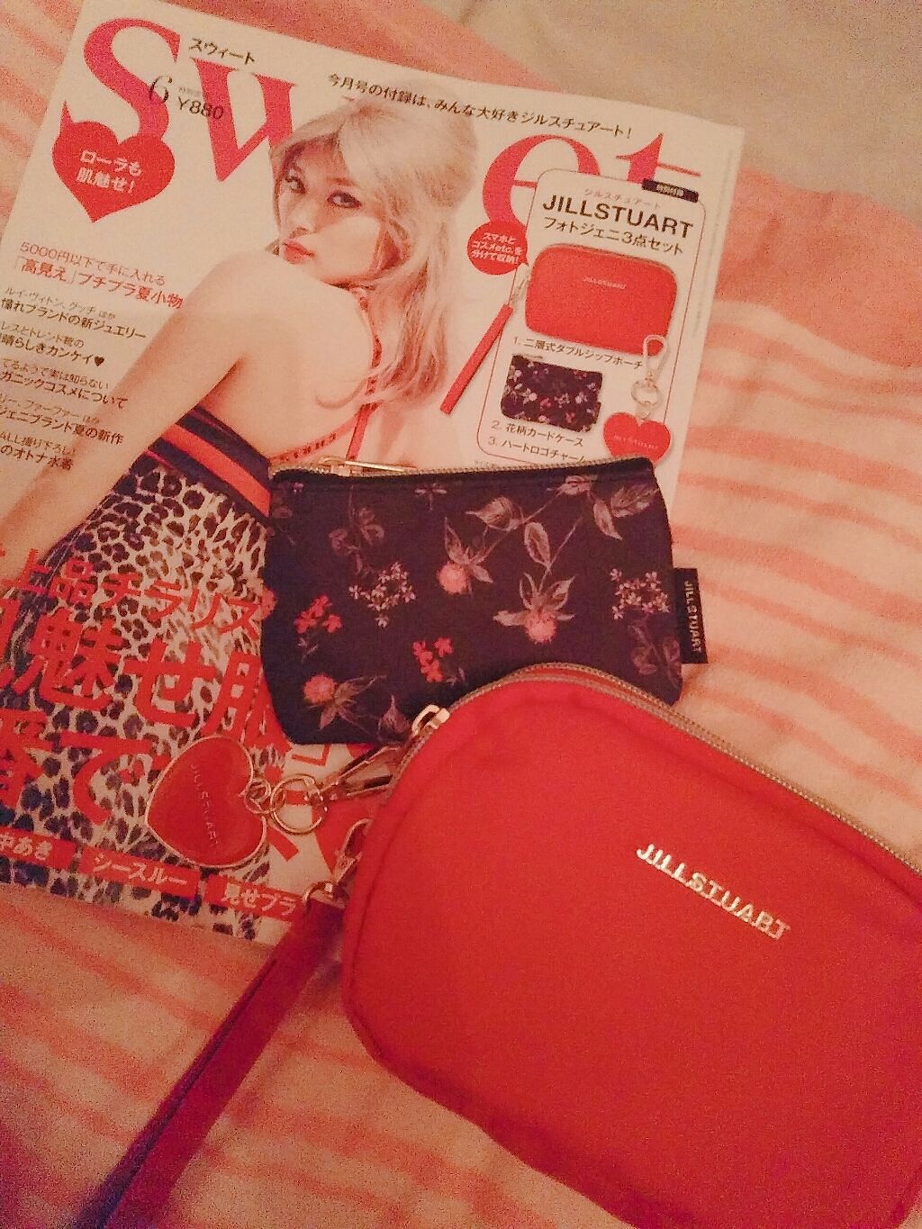 Sweet 2018年6月号/Sweet(スウィート)/雑誌を使ったクチコミ（1枚目）