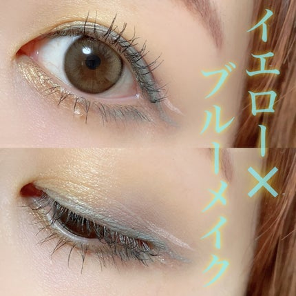 カネボウ アイカラーデュオ/KANEBO/アイシャドウパレットを使ったクチコミ(1枚目)