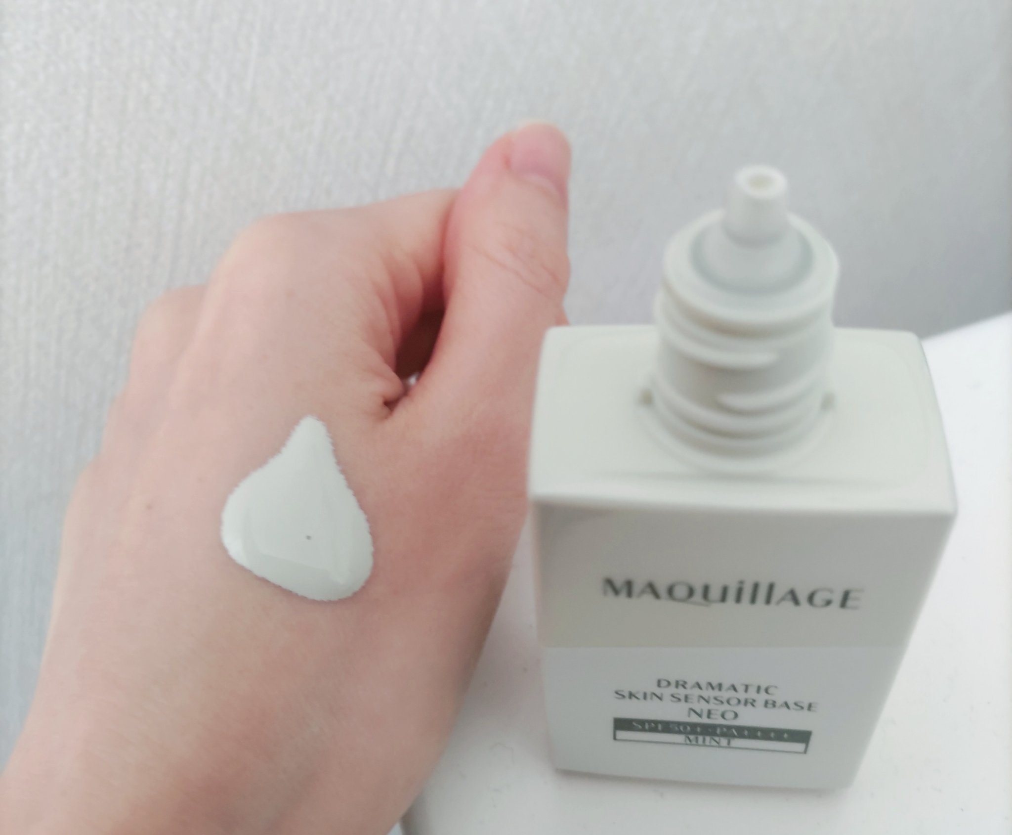 ドラマティックスキンセンサーベース NEO/マキアージュ/化粧下地を使ったクチコミ（2枚目）