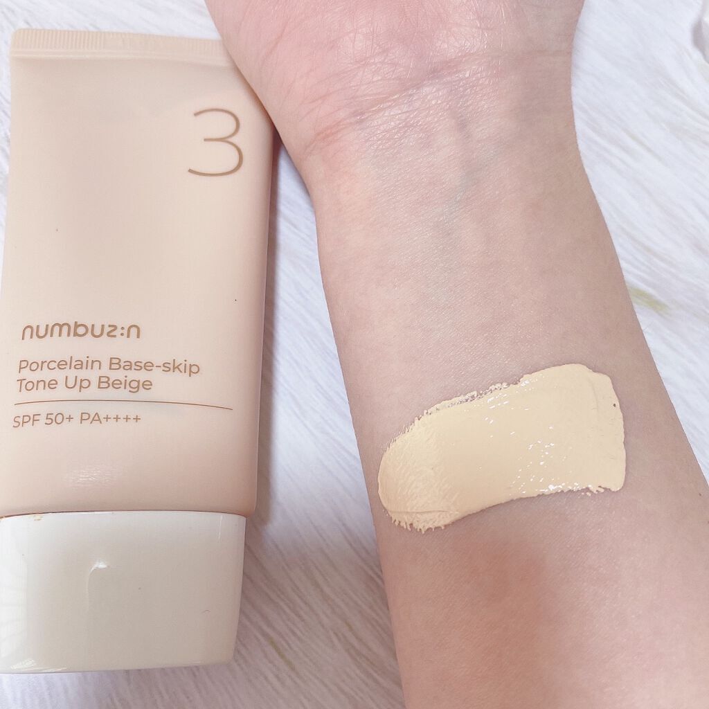 3番 ノーファンデ陶器肌トーンアップクリーム/numbuzin/化粧下地を使ったクチコミ(2枚目)