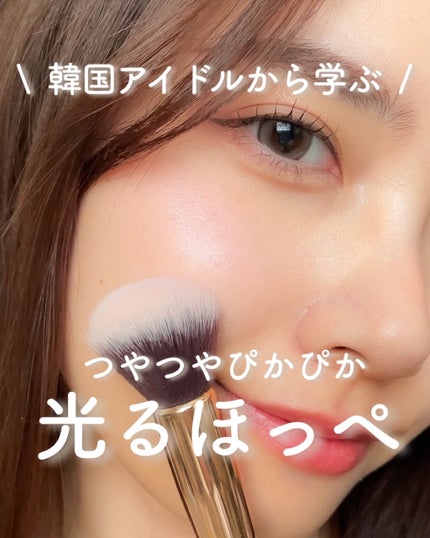 パールグロウニュアンサー/CEZANNE/パウダーハイライトを使ったクチコミ(1枚目)